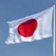 Flag of Japan on a windy day.