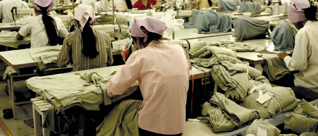Sweatshop